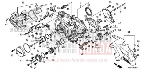 PANNEAU CARTER-MOTEUR D. (VFR1200XD/XDA/XDL/XDS) VFR1200XDG de 2016